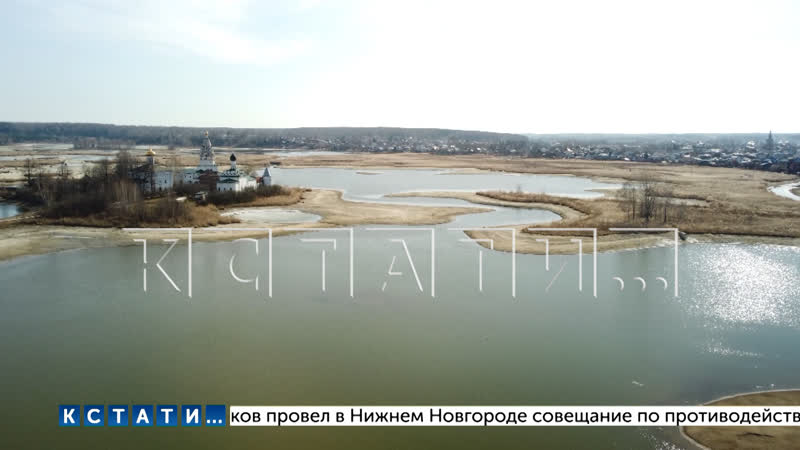 Ранее живописное, озеро Тосканка с высоты птичьего полета