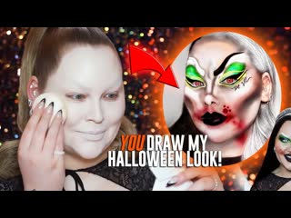 YOU Draw My HALLOWEEN Makeup Look! | NikkieTutorials