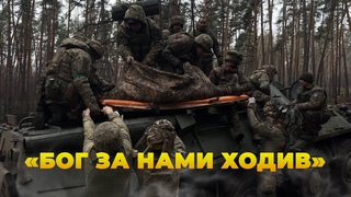 Якою ціною даться Кремінна. Сірі кардинали - ті хто боряться за життя наших бійців