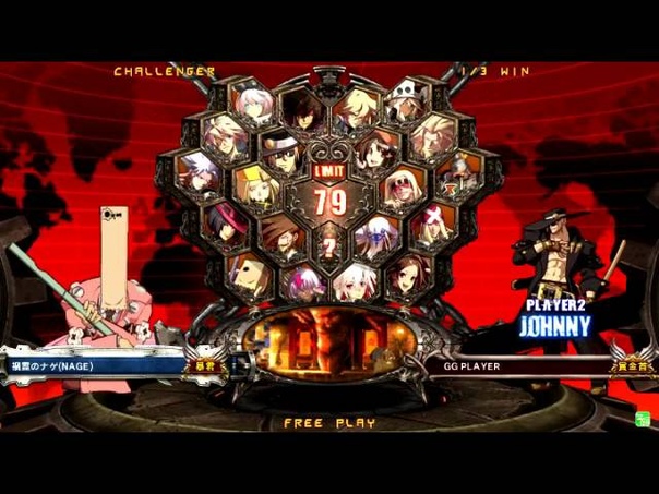 GGXrd R Mikado 3v3